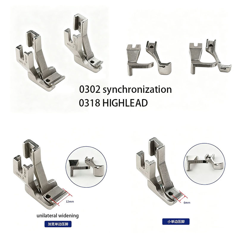 Rolled Hem Foot - Industrial Sewing Machine Unilateral Presser Foot