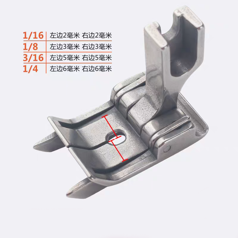 Double Stop Center Seam Presse - Sewing Art 评论和价格