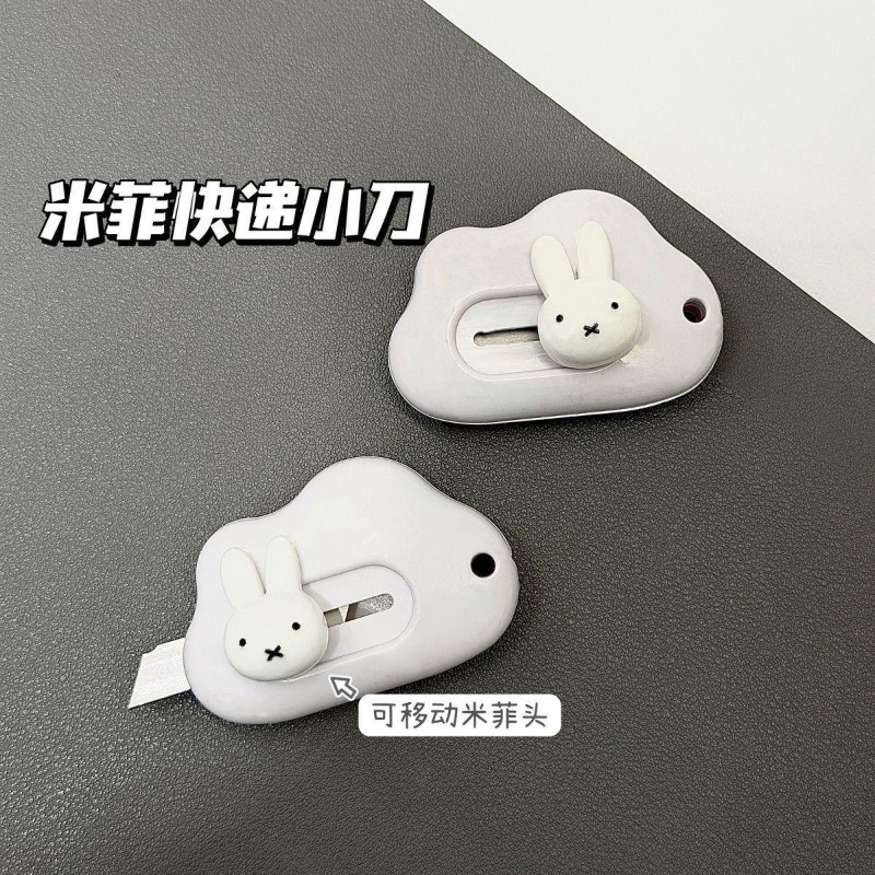 Miffy rabbit art knife creativ - Sewing Art 评论和价格