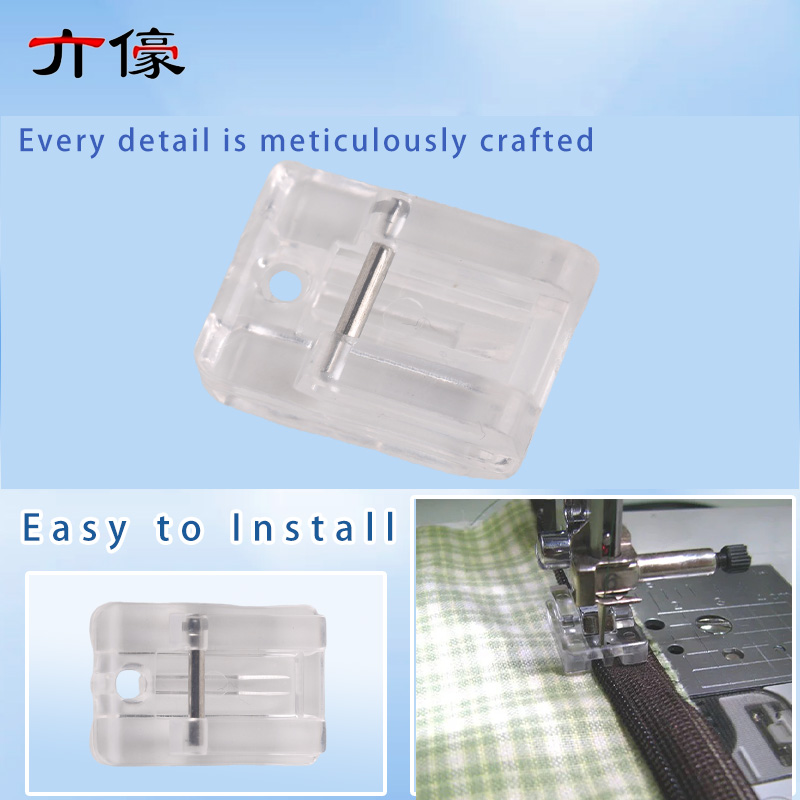 Plastic Invisible Zipper Press - Zipper Foot Presser 评论和价格