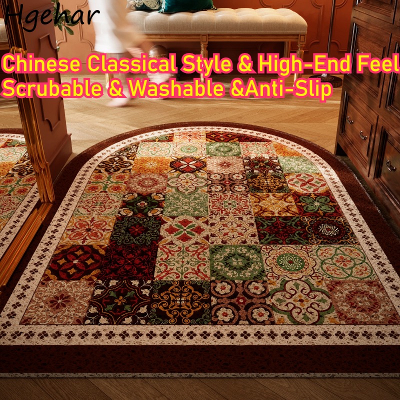 Door Mat High-end Feel Mid-cen - Century Textile & Sewing Supply Saskatoon Sk 评论和价格