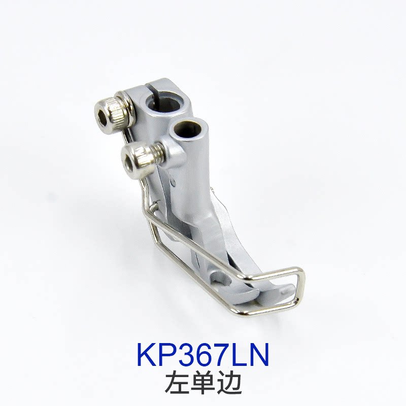 Durkopp/JUKI KP367/KP307 Press - Rolled Hem Foot 评论和价格