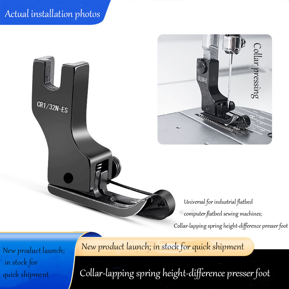 Black Titanium Steel High-Low  - Rolled Hem Foot 评论和价格