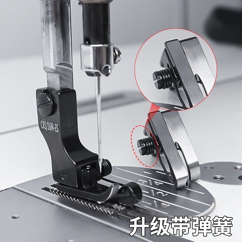 Black Titanium Steel High-Low  - Rolled Hem Foot 评论和价格
