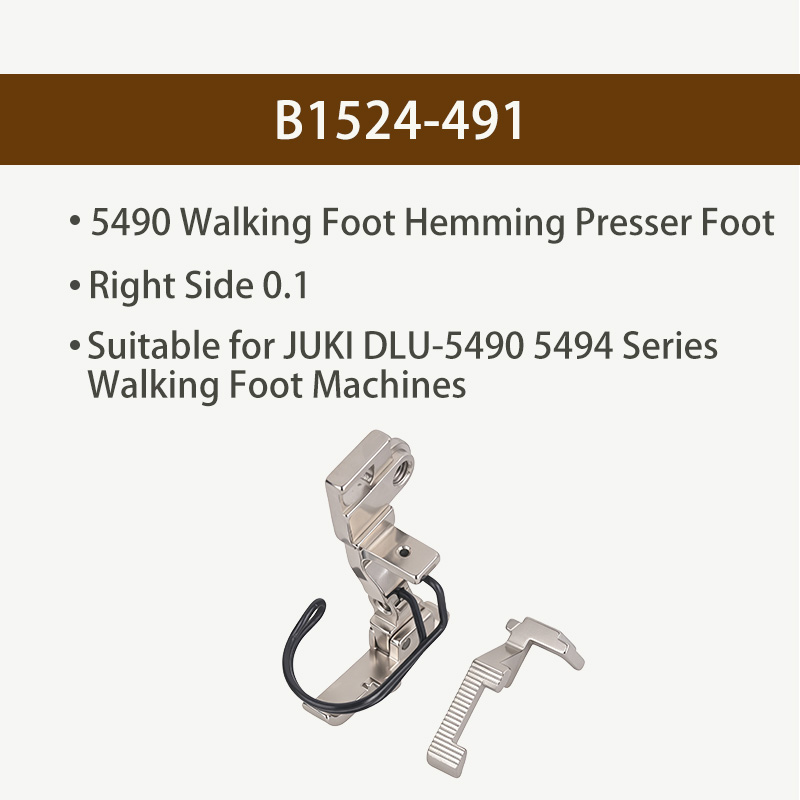 5490 Walking Foot Hemming Pres - Rolled Hem Foot 评论和价格