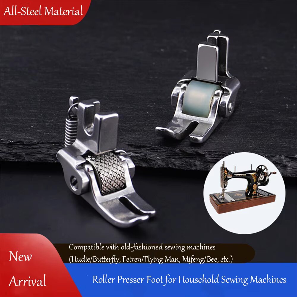 All Steel Roller Presser Foot  - Sewing Tt 评论和价格